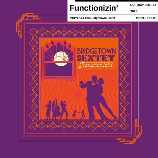 text knock up functionizin 1